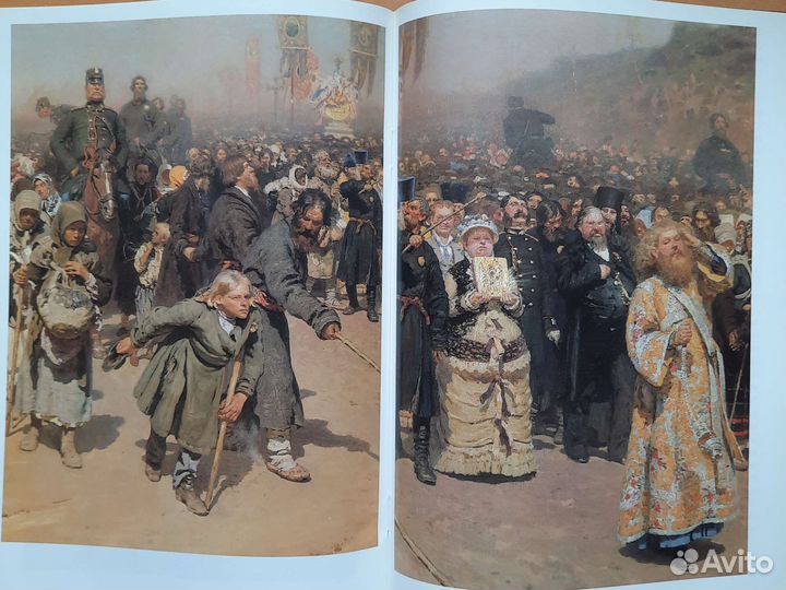 Книги о художниках