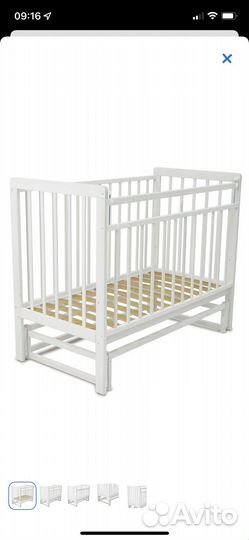 Детская кровать матрас И поперечный маятник