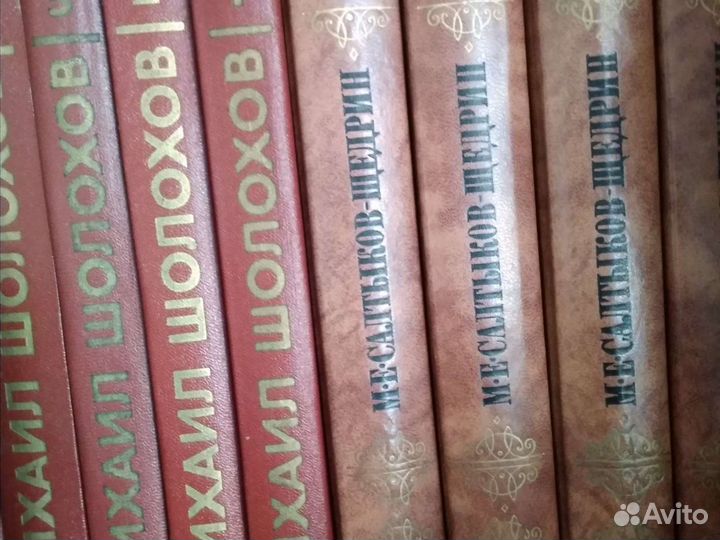 Собрание сочинений