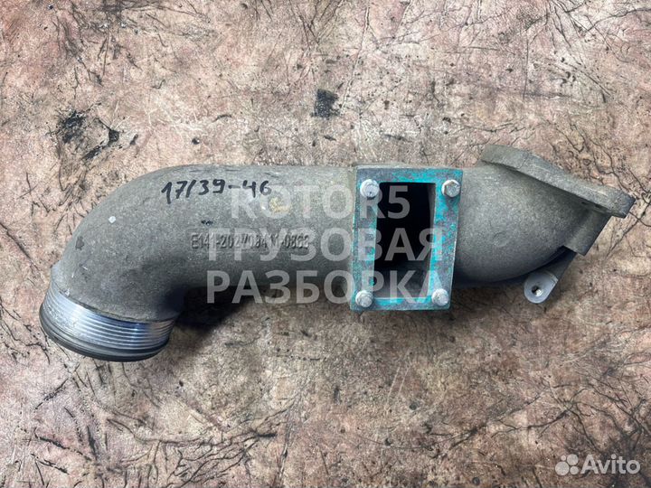 Патрубок впускного коллектора Sitrak C7H 1 2013