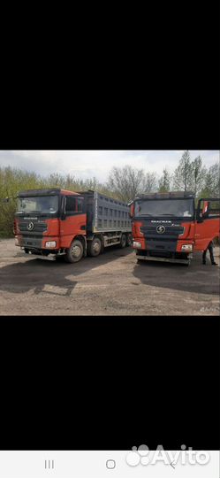 Shacman (Shaanxi) X3000, 2021