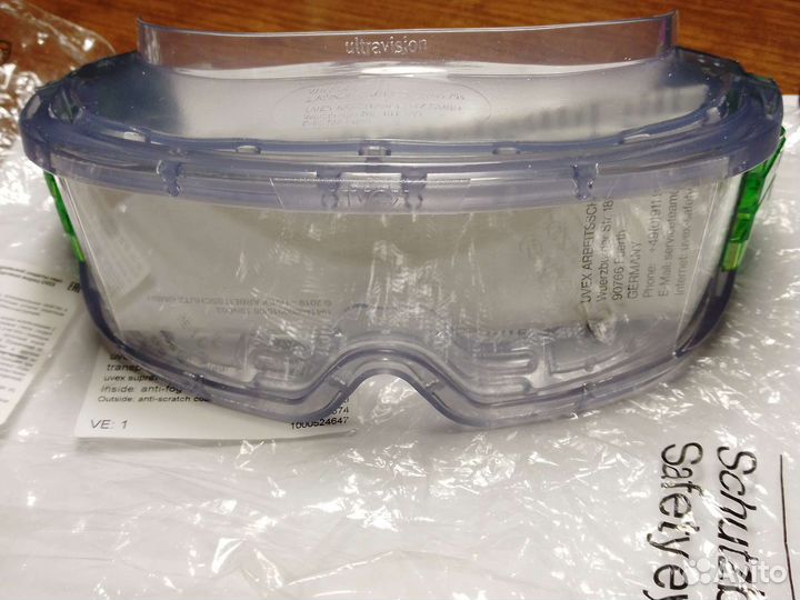 Очки защитные Uvex