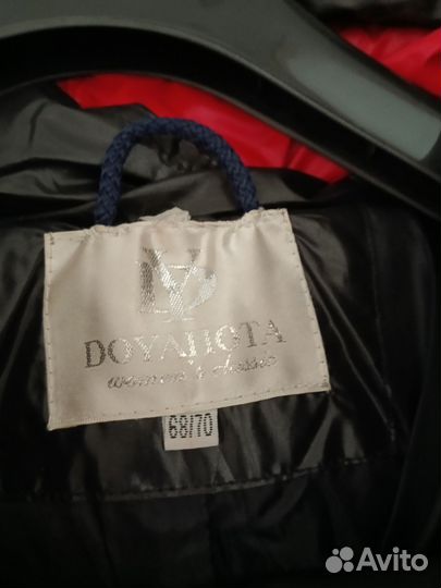 Пуховик зимний женский