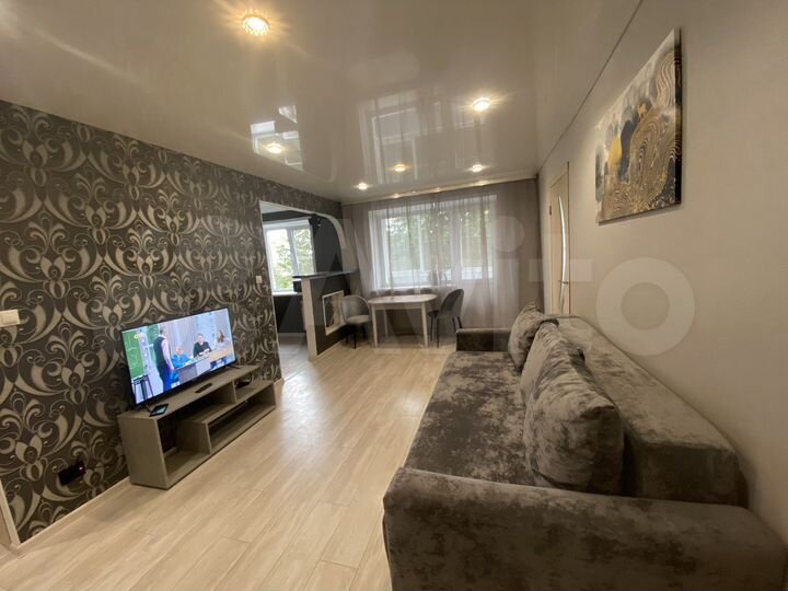 2-к. квартира, 46 м², 4/5 эт.