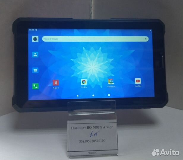 Планшет BQ 7082G Armor