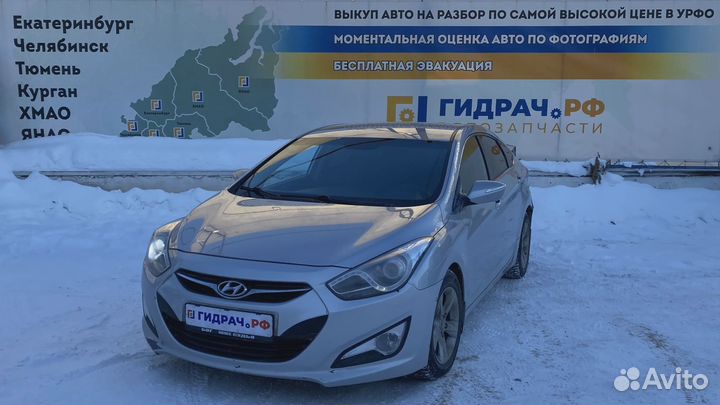 Шланг системы охлаждения нижний Hyundai i40 (VF) 2