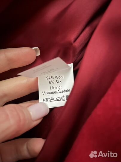 Пальто шерстяное