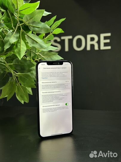 iPhone 12 Pro Max, 128 ГБ