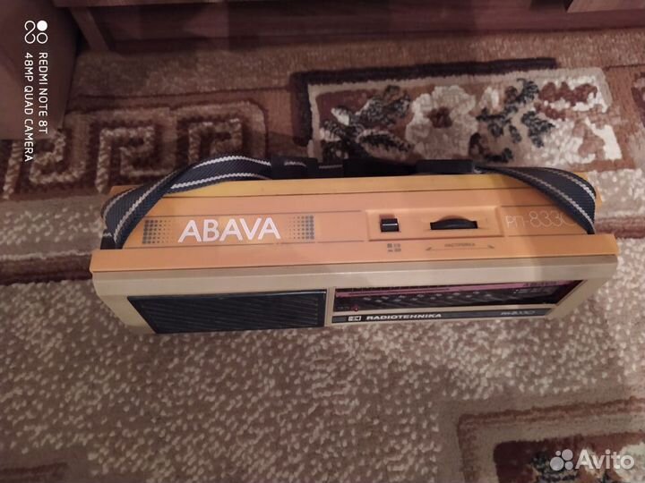 Радиоприемник Abava