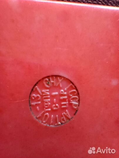 Домино карболитовое советское