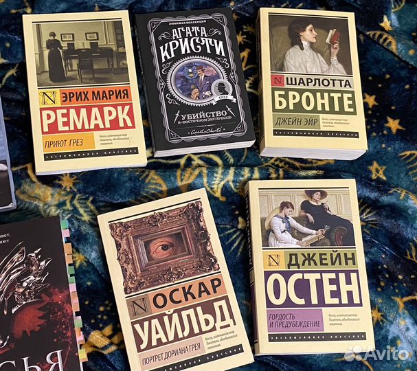 Книги продам