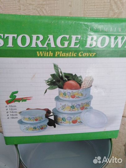 Контейнер для хранения продуктов