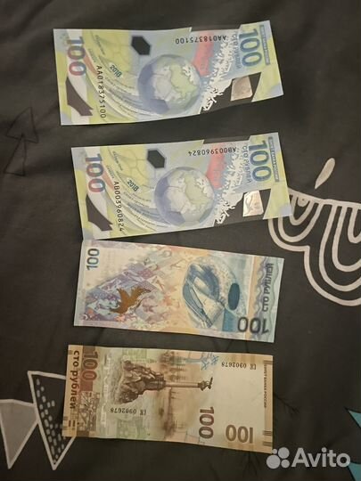 Банкнота 100 р сочи 2014 2018