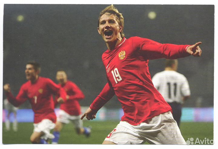 Открытка Футбол 2018 Чемпионат Мира Fifa 2 штуки