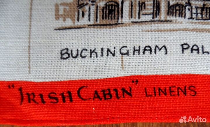 Льняное полотенце 