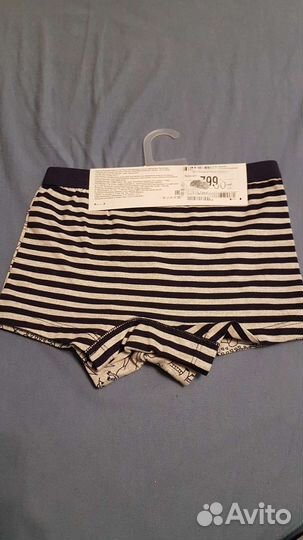 Трусы боксеры р. 110-116