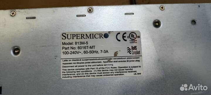 Сервер supermicro