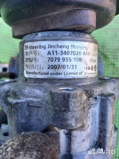 Насос Гура Черри Амулет