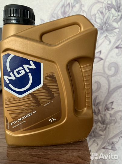 Масло NGN atf dexron