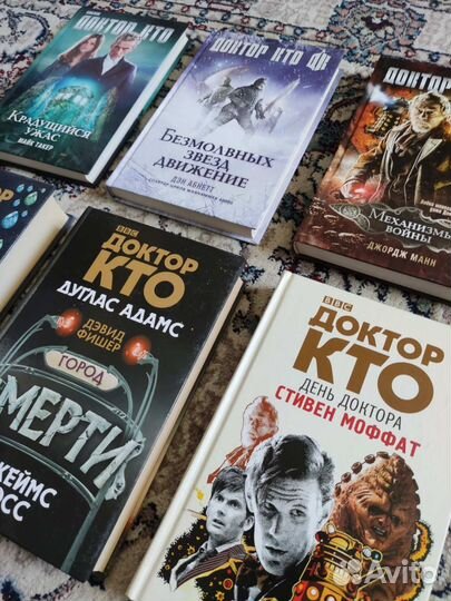 Книги Доктор Кто