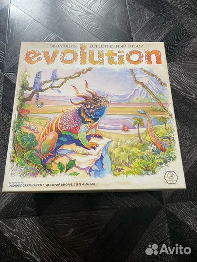 Настольные игры