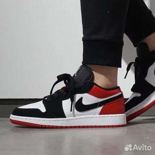 Nike - Air Jordan 1 Retro