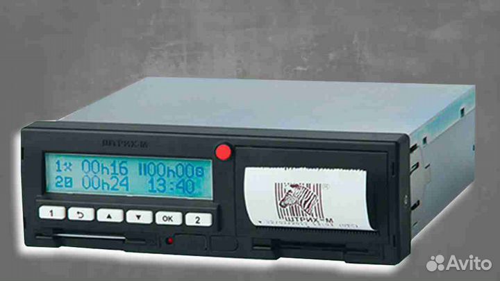 Тахограф Штрих-М