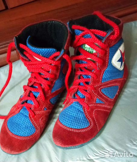 Самбовка для мальчика