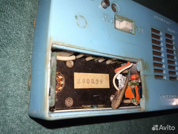 Карманный радиоприёмник Юпитер-М