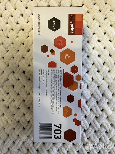 Картридж для принтера