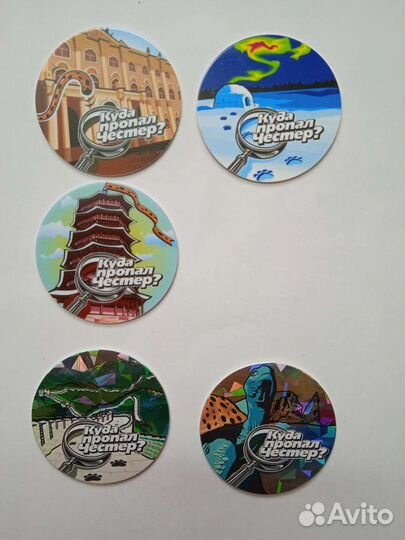 Фишки кепсы сотки Cheetos