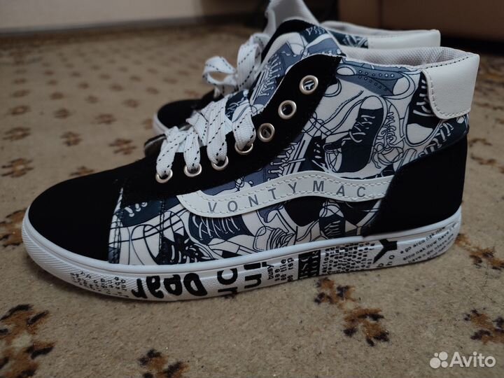 Кеды мужские