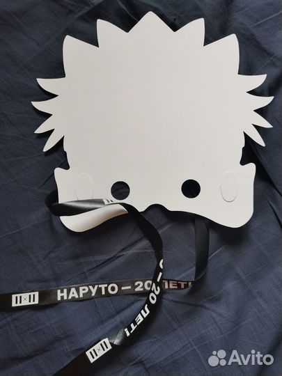 Маска Наруто картонная