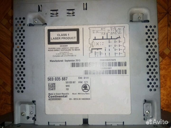 Продам автомагнитолу swing Skoda A7