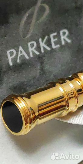 Шариковая ручка parker