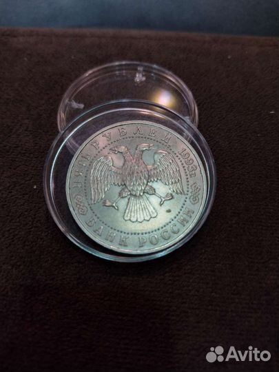 Открытие второго фронта