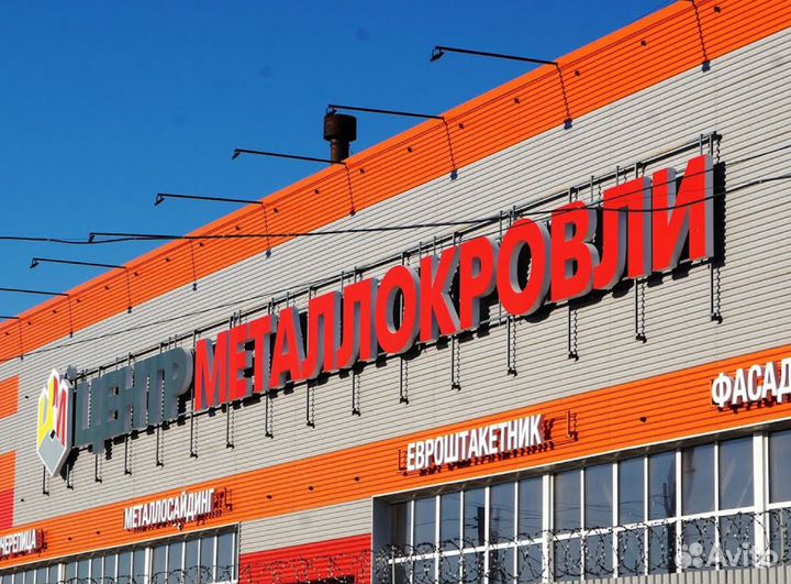 Бизнес на кровлях фасадах заборах без вложений