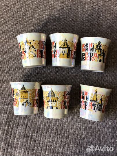 Стопки СССР Нижний Новгород