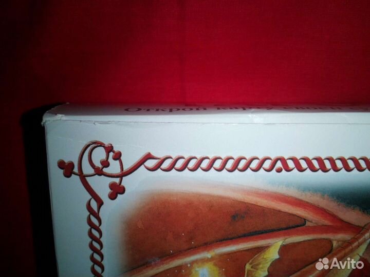 Кельтское таро