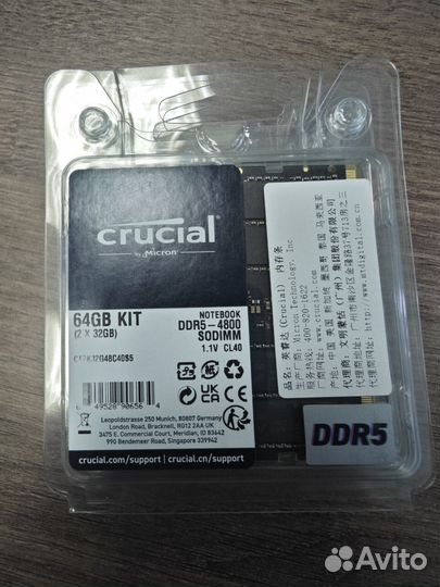 Оперативная память Crucial DDR5 sodimm 4800 32/64G