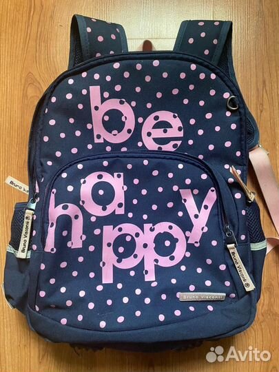 Рюкзак школьный для девочки