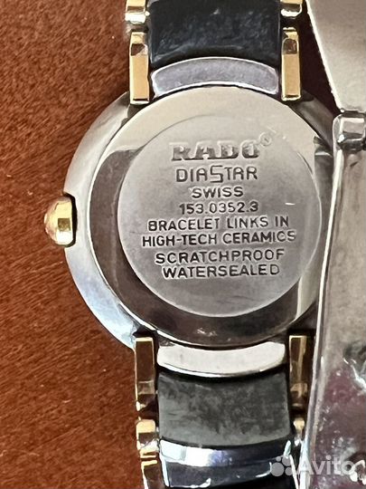 Часы женские Rado с бриллиантами