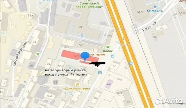 Портативная колонка T&G (c1)