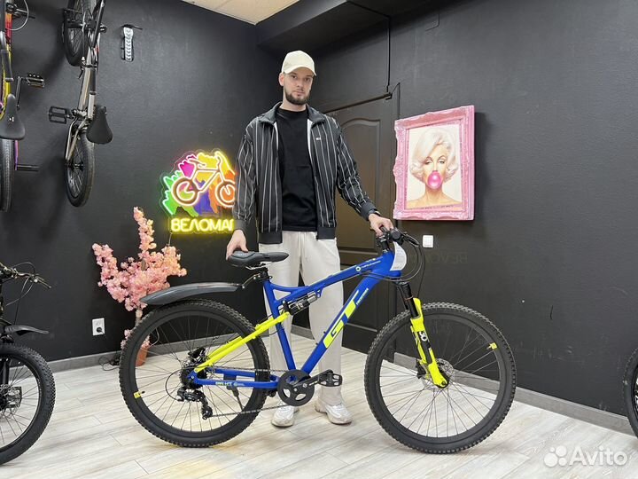 Велосипеды горные