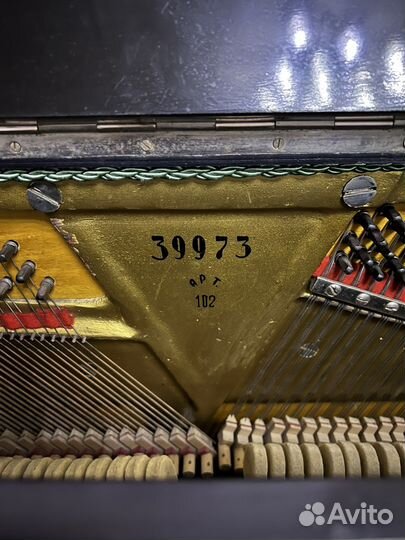 Фортепиано