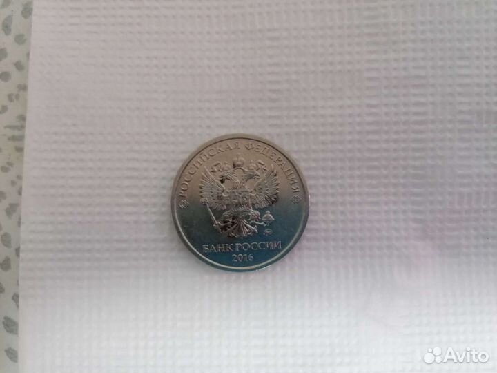 Монета с браком