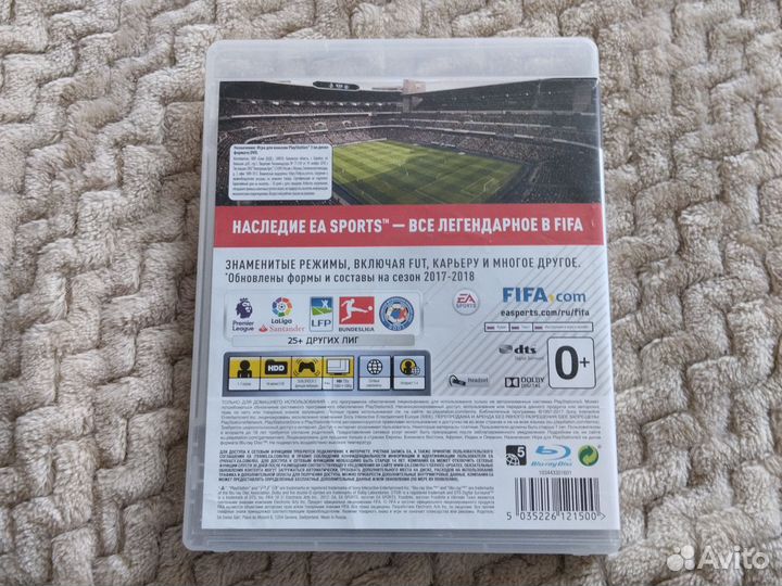 Диск FIFA 18 на playstation 3