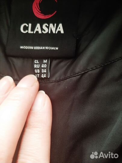 Пуховик зимний женский 44 46