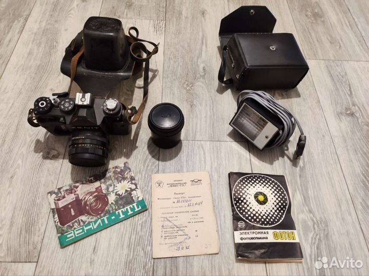 Зенит ttl с паспортом