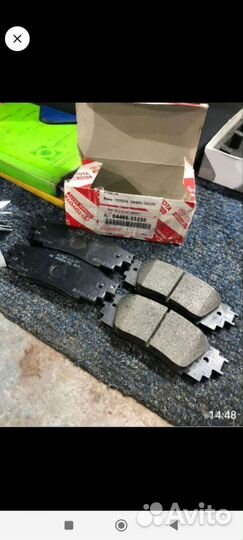 Передние колодки Toyota Camry V70-75